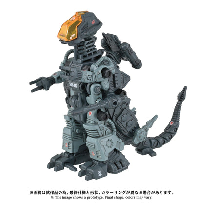(Model Kits) ZOID ADVANCED SERIES AZ-18 GODOS