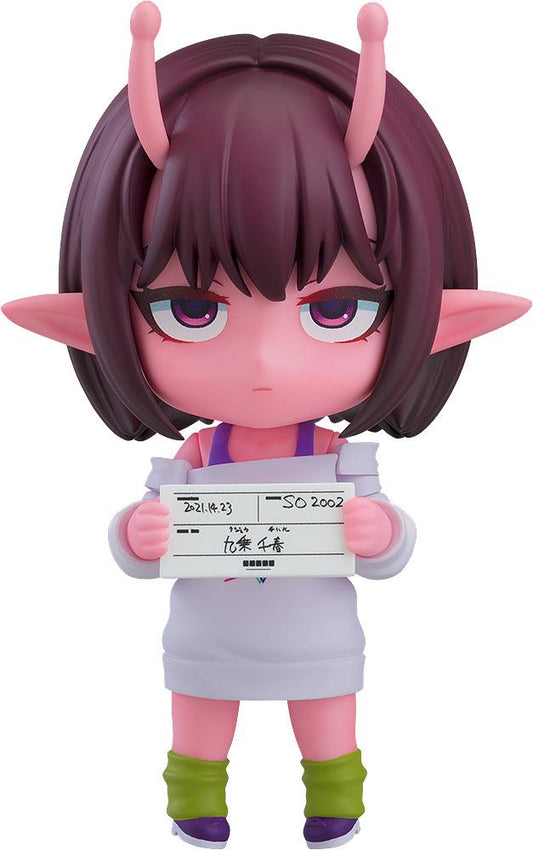 MILKY SUBWAY THE GALACTIC LIMITED EXPRESS Nendoroid Chiharu