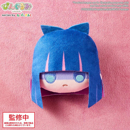 Pingurumi New PANTY & STOCKING with GARTERBELT Stocking