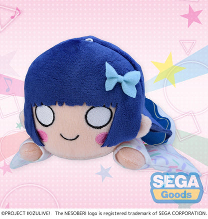 NESOBERI (Lay-Down) "IKIZULIVE! LOVELIVE! BLUEBIRD" Plush "Hanabi Komagata" - Ikizurai Club! Uniform (S)