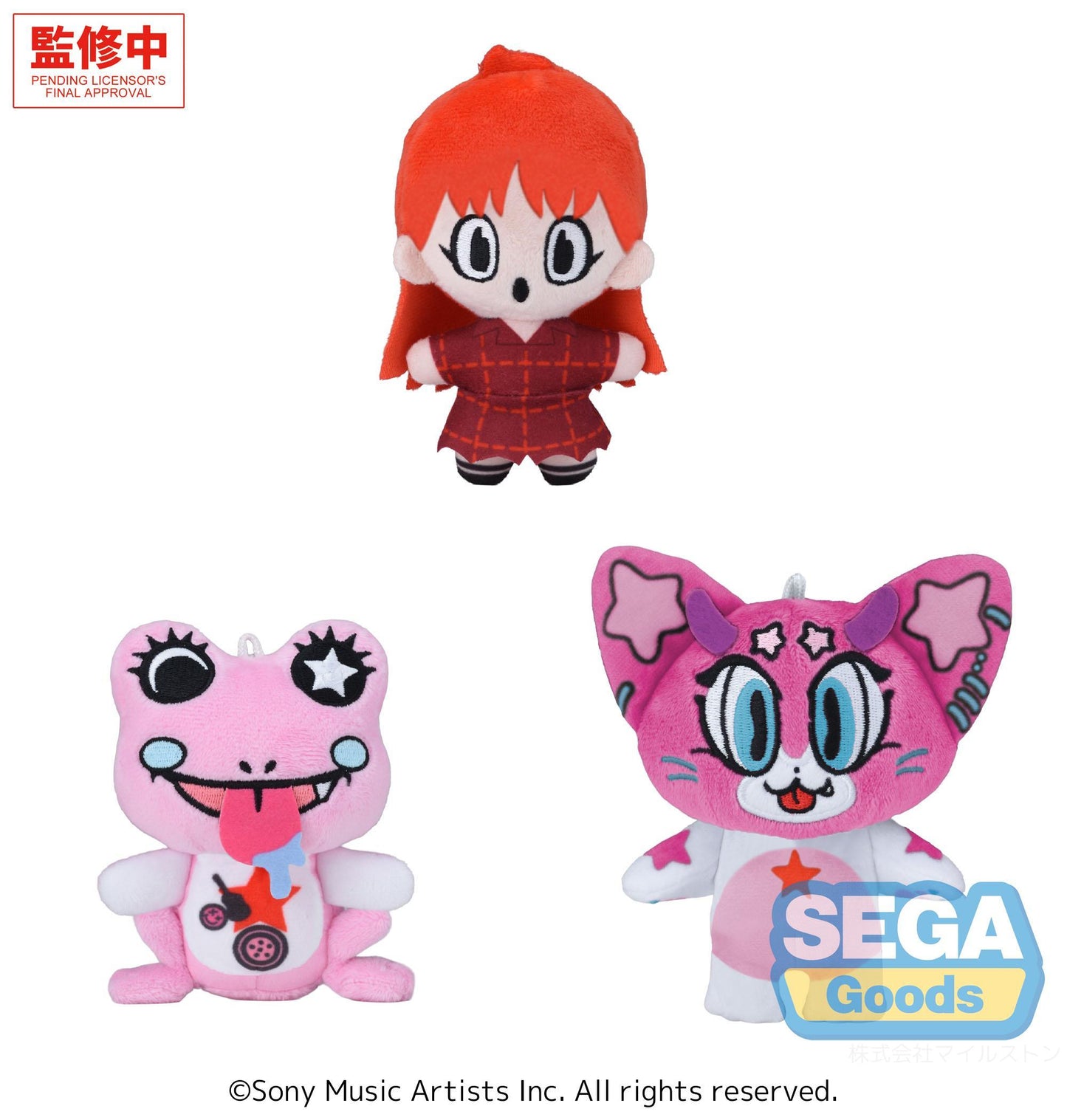 LiSA Mascot Vol.1 -PATCH WALK / Momoko / Ichi-chan- (EX)
