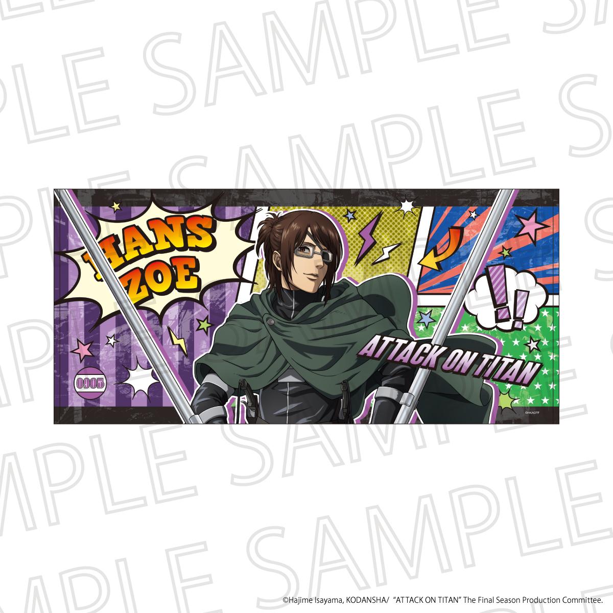 TV Anime "Attack on Titan" The Final SeasonBIG Towel - Hans Zoe