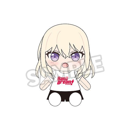 BanG Dream! Dress-Up Plushie Ave Mujica Doloris