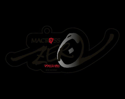 Macross Logo Acrylic Keychain Macross Zero