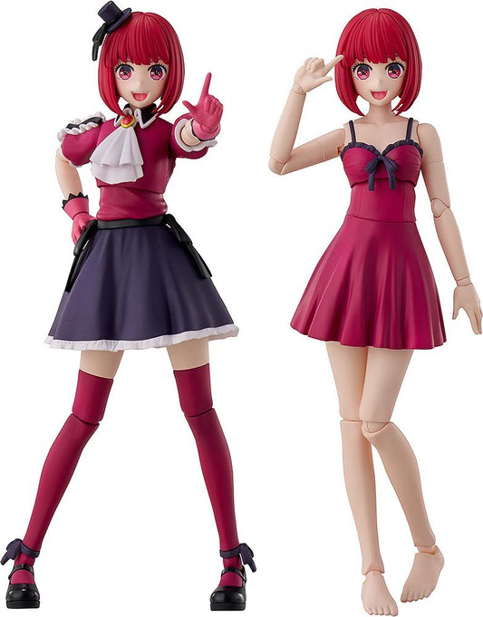 KADOKAWA PLASTIC MODEL SERIES OSHI NO KO Kana Arima DX Ver.