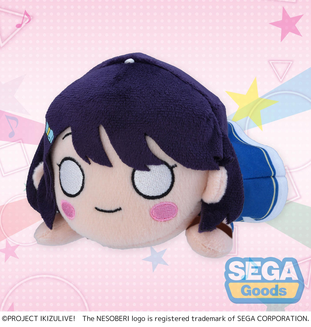 NESOBERI (Lay-Down) "IKIZULIVE! LOVELIVE! BLUEBIRD" Plush "Mai Azabu" - Ikizurai Club! Uniform (S)