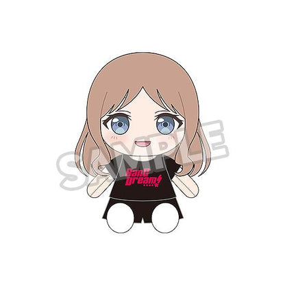 BanG Dream! Dress-Up Plushie MyGO!!!!! Soyo Nagasaki