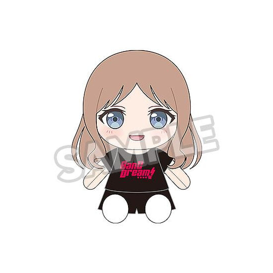 BanG Dream! Dress-Up Plushie MyGO!!!!! Soyo Nagasaki
