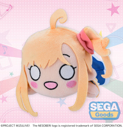 NESOBERI (Lay-Down) "IKIZULIVE! LOVELIVE! BLUEBIRD" Plush "Polka Takahashi" - Ikizurai Club! Uniform (S)