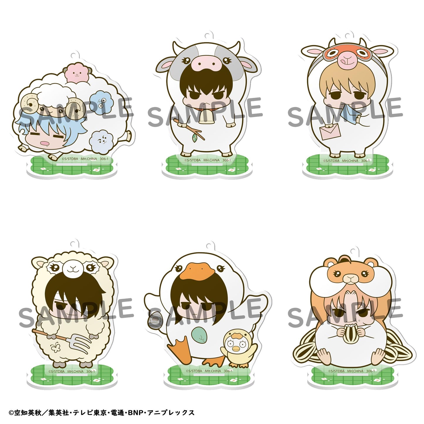 Acrylic Stand Gintama Prince Hata & Animal Paradise Farm of Love & Peace(Blind)