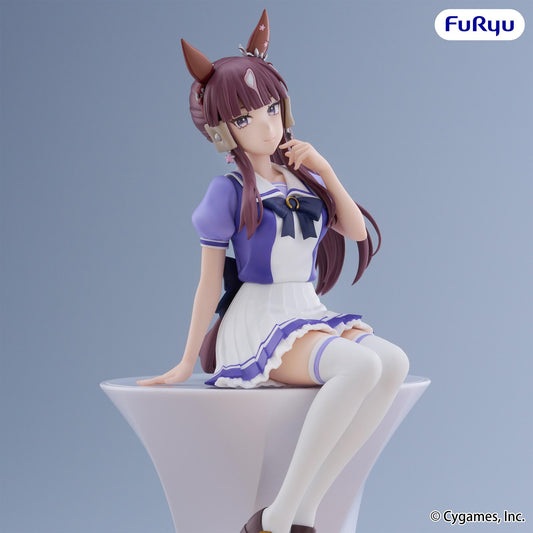 Umamusume: Pretty Derby Noodle Stopper Figure -Lucky Lilac-