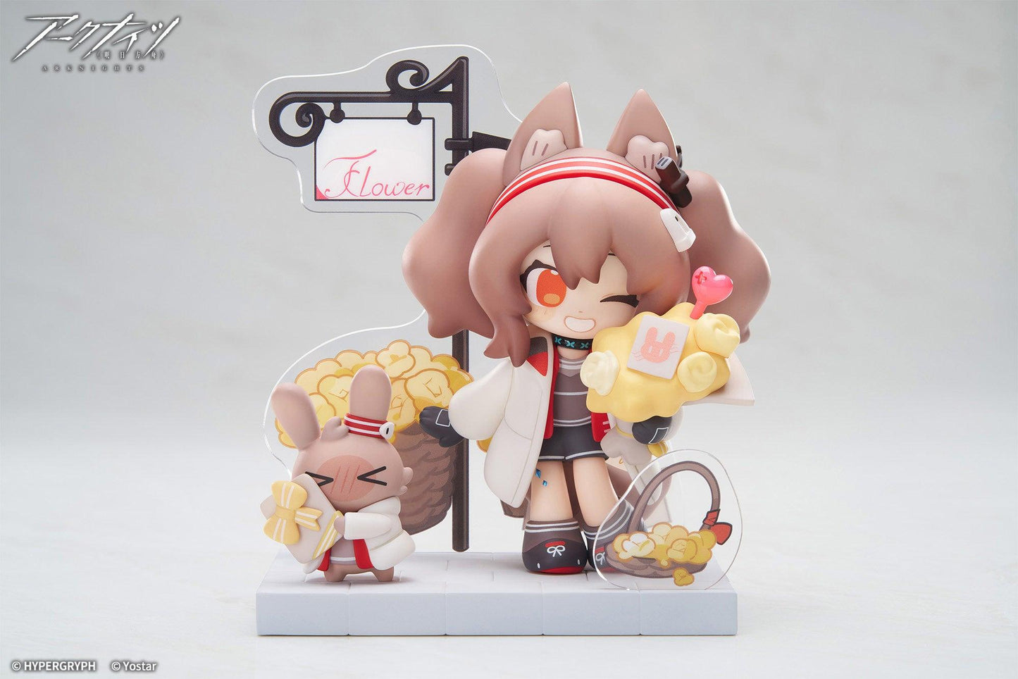 Cuties Series Arknights Angelina Non Scale Figure