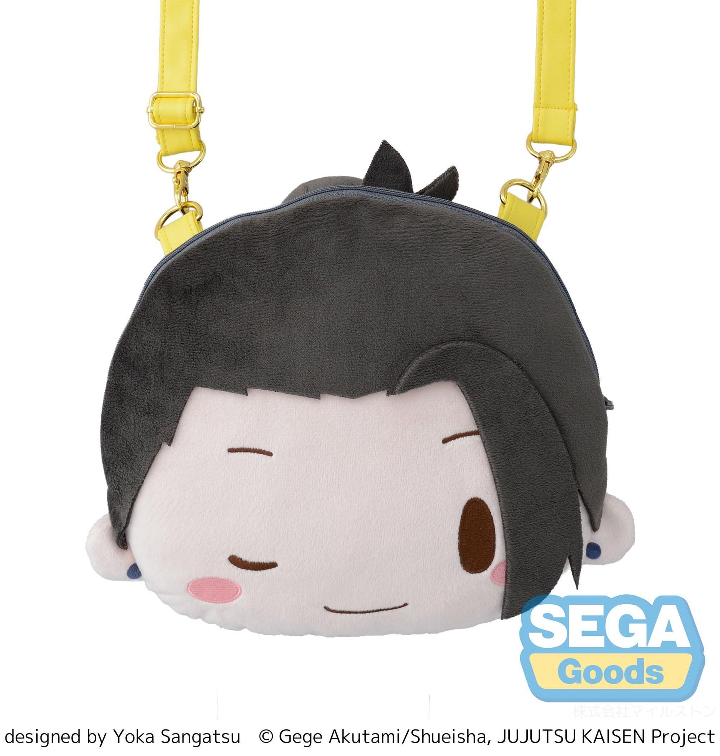 fuwa petit Anime "Jujutsu Kaisen" 5th Anniversary Hidden Inventory/Premature Death "Suguru Geto" Face Shoulder Bag (M)