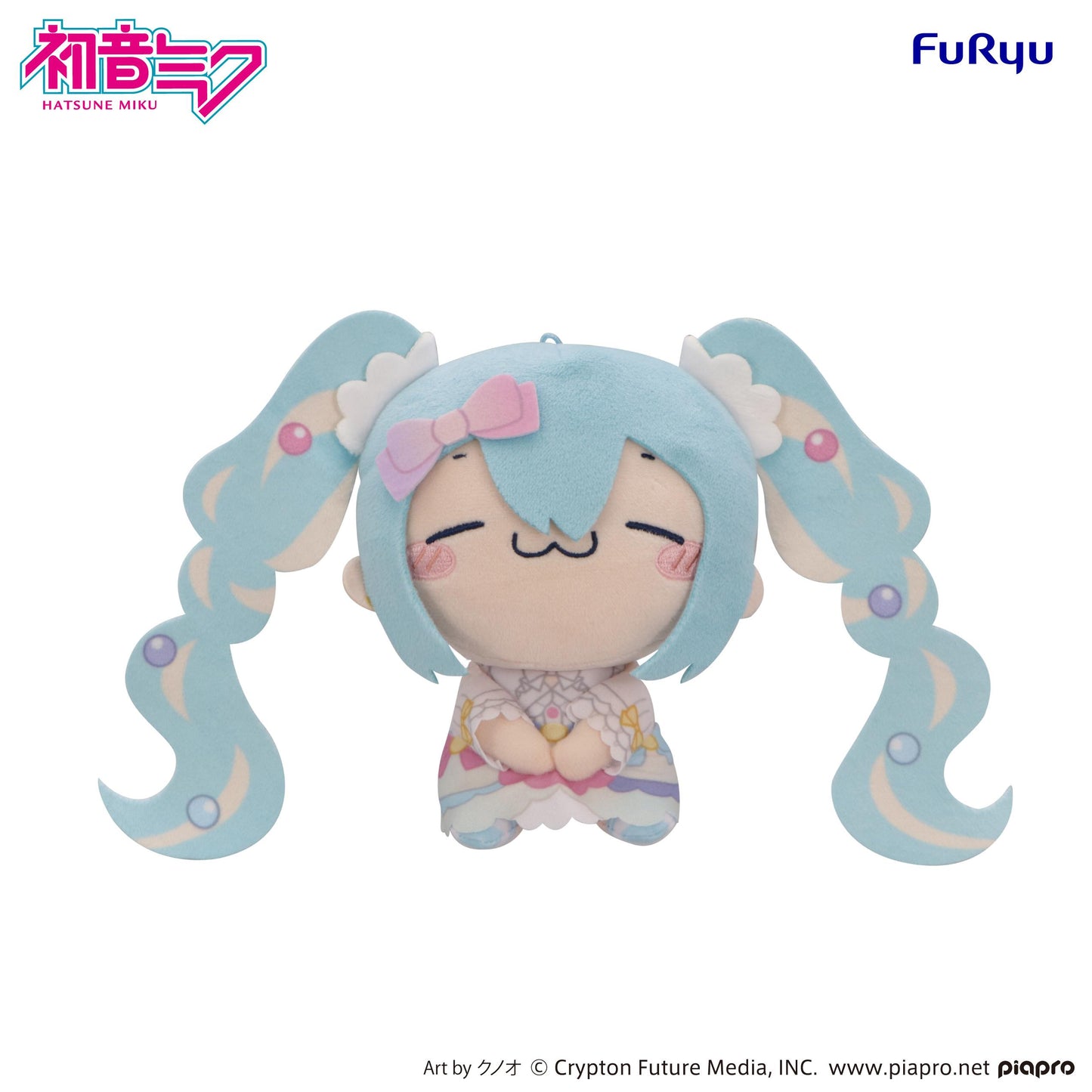 Hatsune Miku MOCHIPICO Plush Toy -Sugar Cloud- B