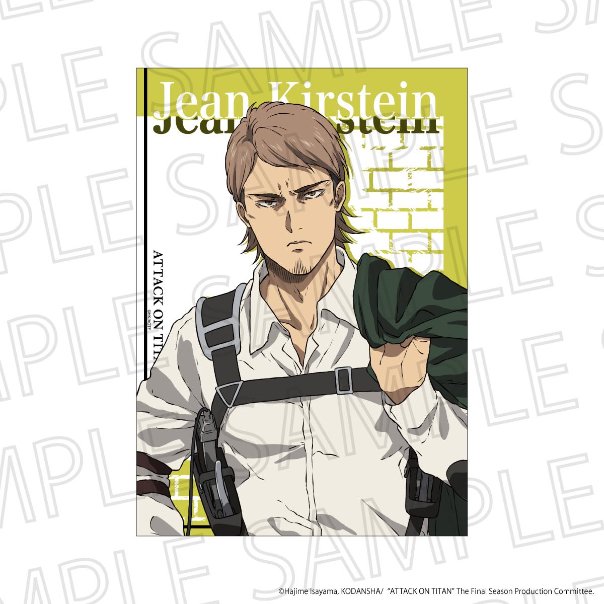 TV Anime "Attack on Titan" The Final SeasonBIG Clear Poster – Jean Kirstein