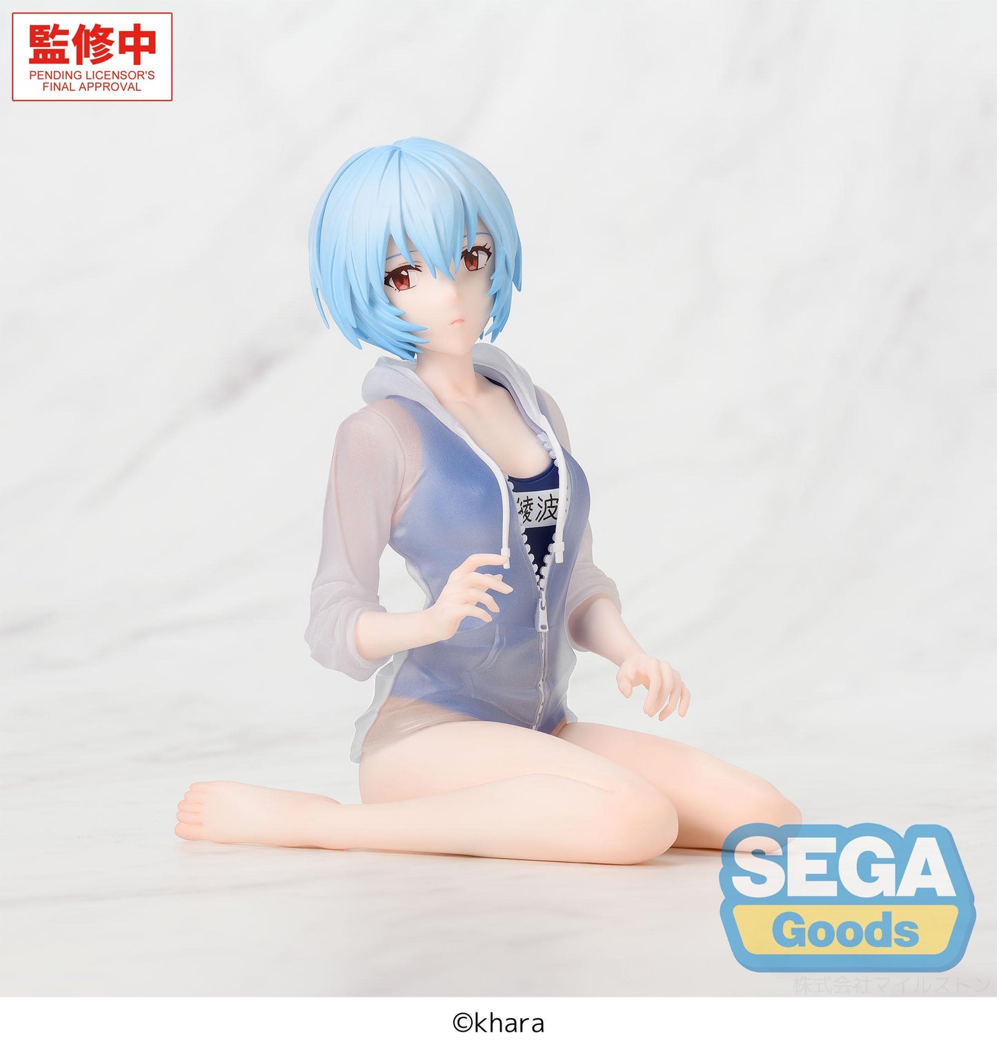 Yumemirize "Evangelion: New Theatrical Edition" -Rei Ayanami- School Swimsuit Ver.