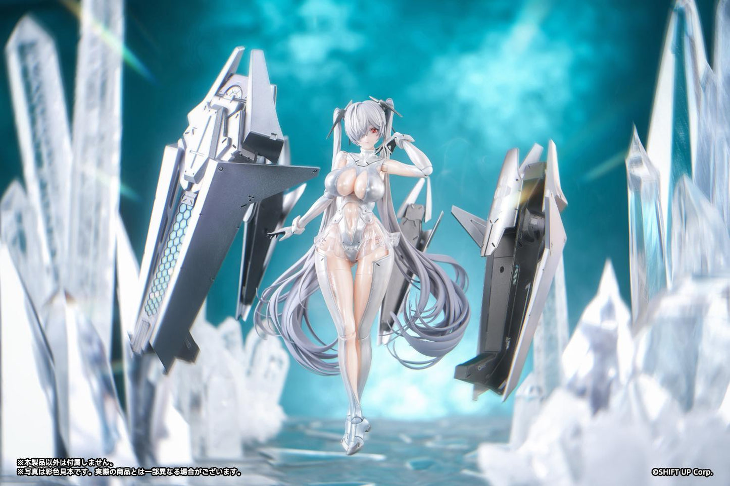 Goddess of Victory: Nikke Cinderella 1/12 Scale Figure