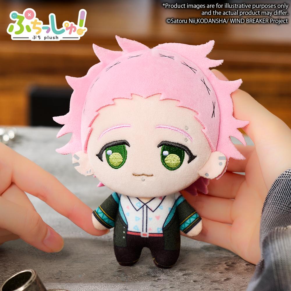 Puchish! TV Anime WIND BREAKER Mitsuki Kiryu