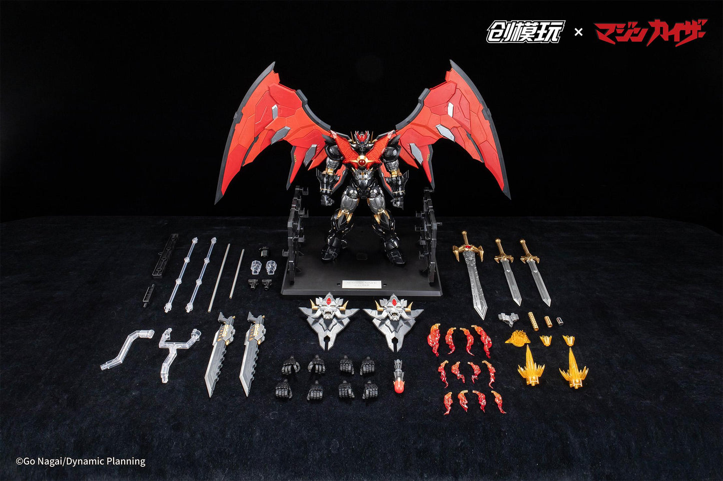 MAZINKAISER ALLOY FRAME PLASTIC MODEL KIT Non Scale