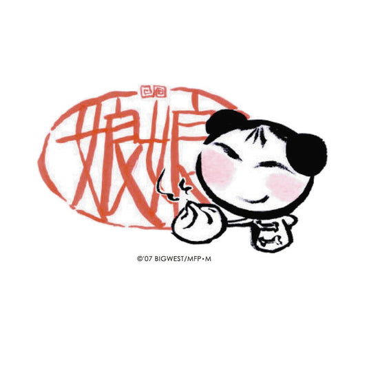 Macross Icon Sticker Macross Frontier Super Dimensional Chinese Restaurant Nyan-Nyan