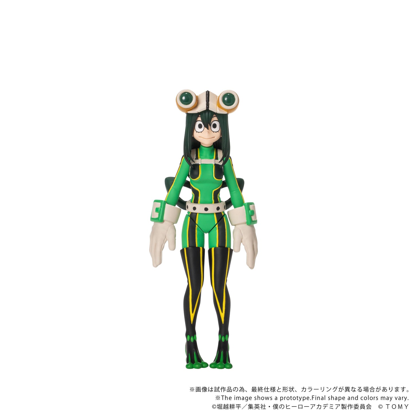 CK-M12 COLLEKAZARO My Hero Academia Tsuyu Asui