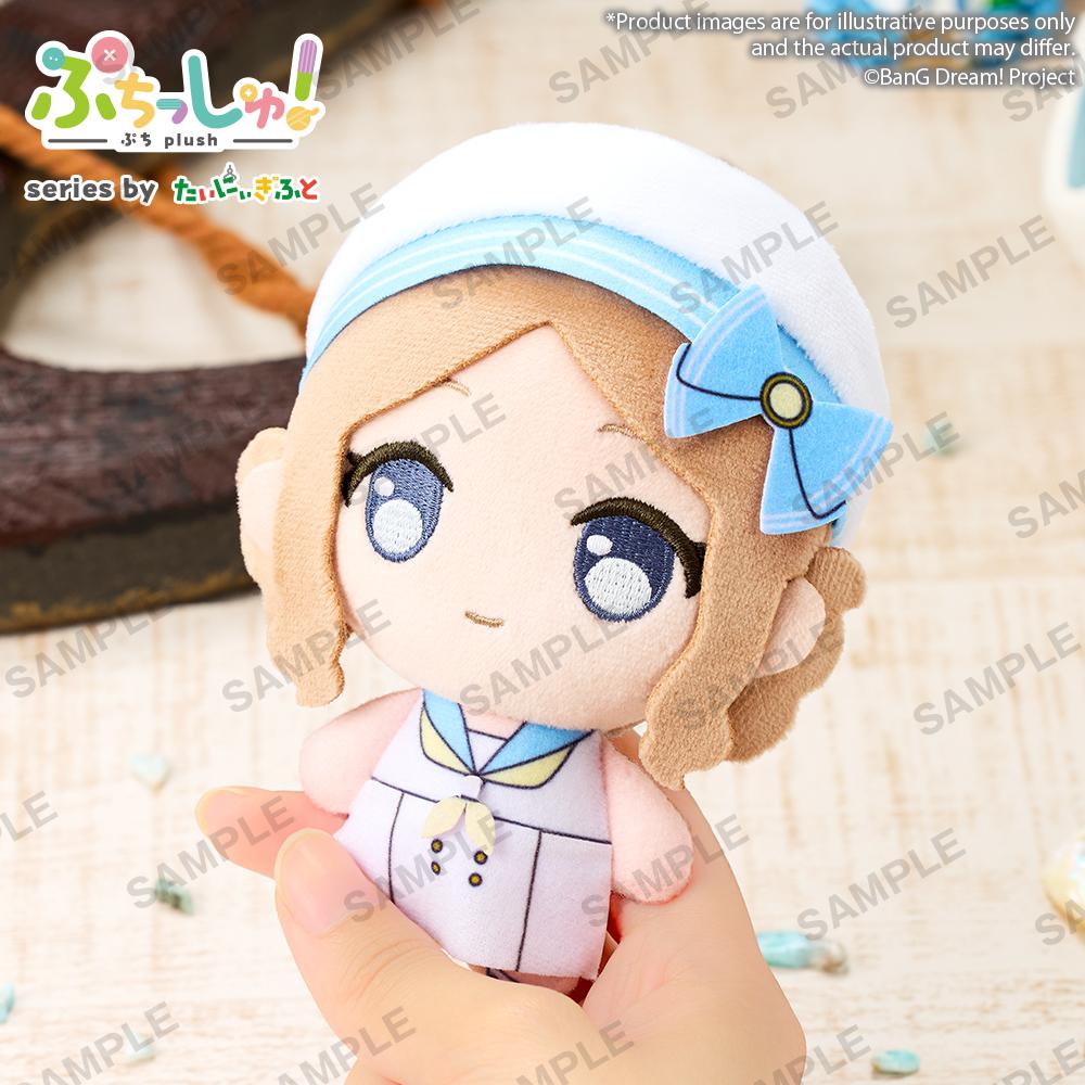 BanG Dream! Puchish! MyGO!!!!! Voyage ver. Soyo Nagasaki
