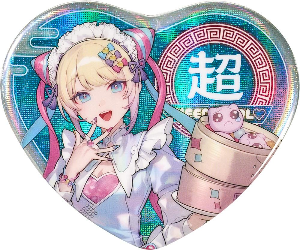 NEEDY STREAMER OVERLOAD Needy Streamer Chinese Restaurant Series Heart-Shaped Pinback Button OMGkawaiiAngel