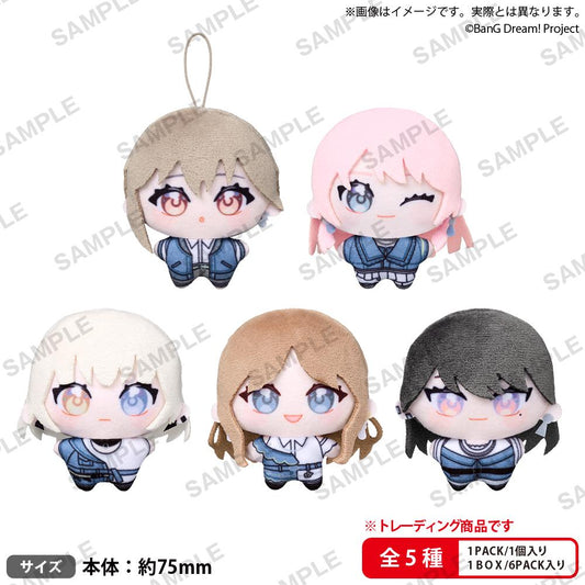 (Blind Box) BUSHIROAD THE BOX BanG Dream! It's MyGO!!!!! YumeNui
