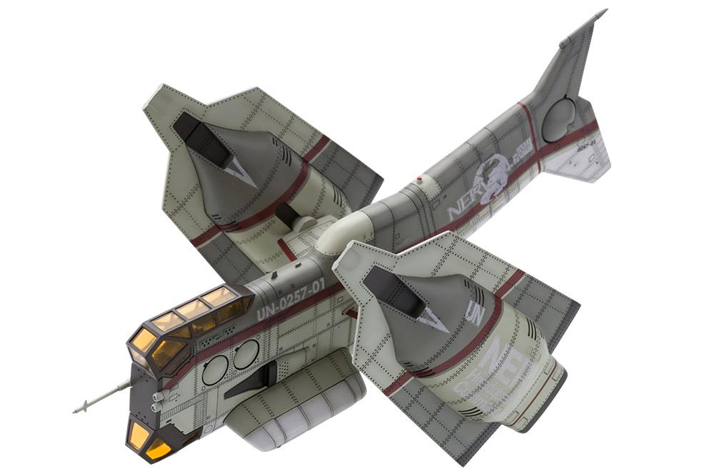 (Model Kits) Evangelion: New Theatrical Edition Vertical Take-off and Landing Aircraft YAGR-N101 (rerun)