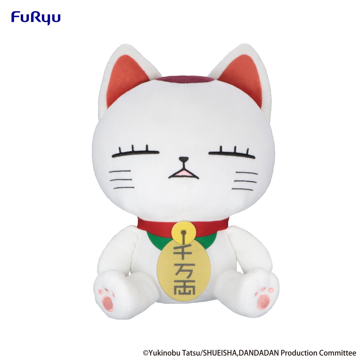 DAN DA DAN Big Plush Toy -Turbo Granny(Beckoning cat) - A