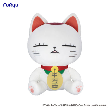 DAN DA DAN Big Plush Toy -Turbo Granny(Beckoning cat) - A
