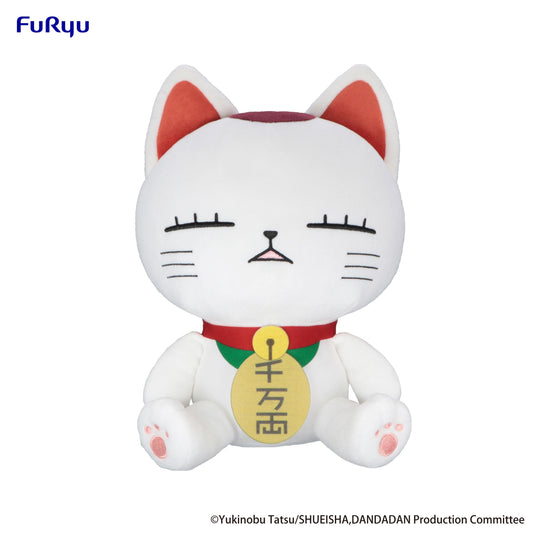 DAN DA DAN Big Plush Toy -Turbo Granny(Beckoning cat) - A