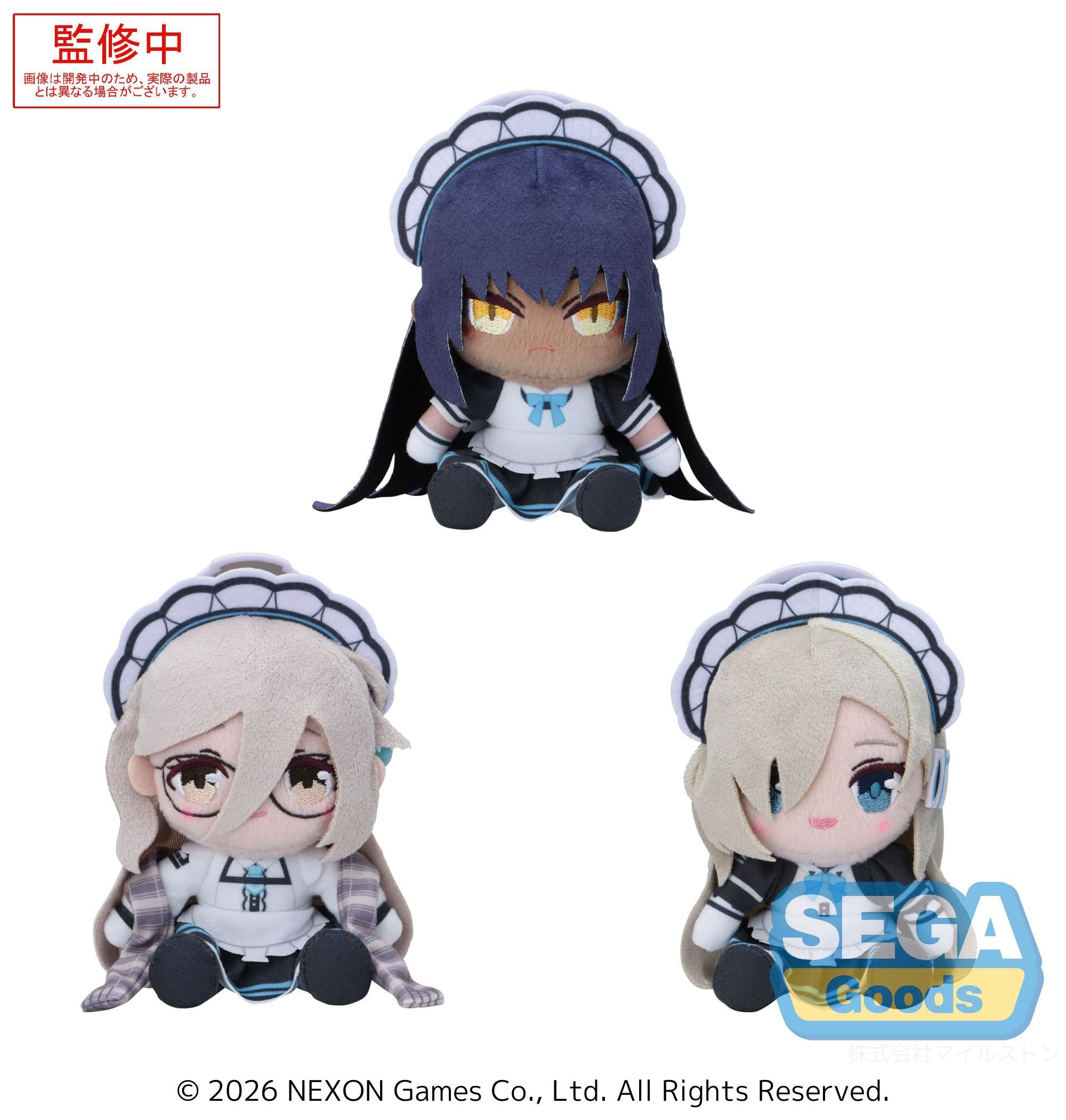 Blue Archive Mini Plush Vol. 5 (EX) – Milestone USA