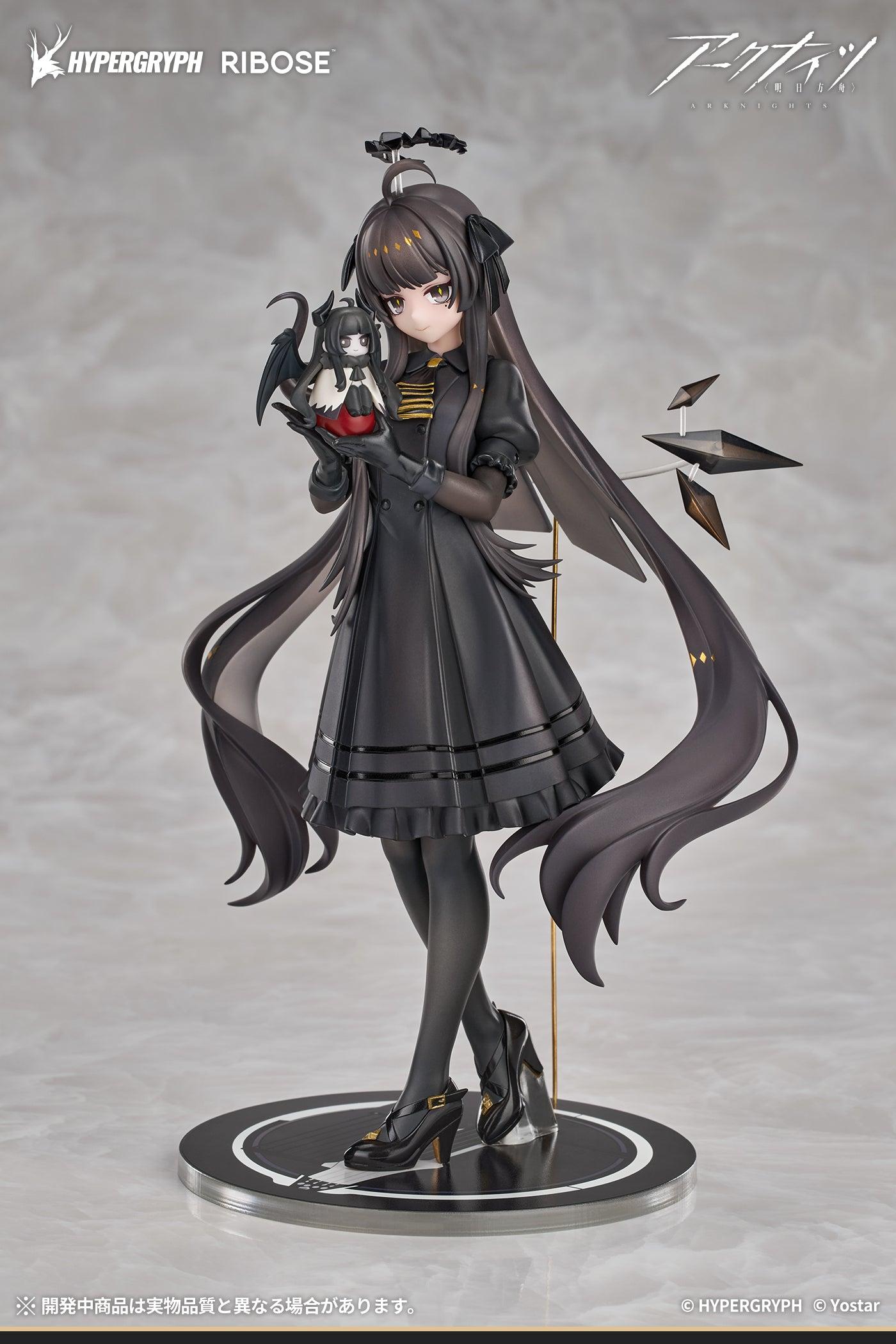RISE UP+ Arknights Virtuosa Chiisaki Kage Ver. Non Scale Figure