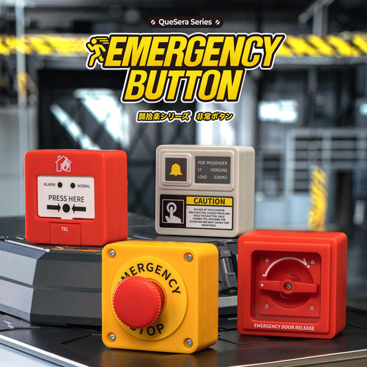 (Blind box) QueSera Series-Emergency Button