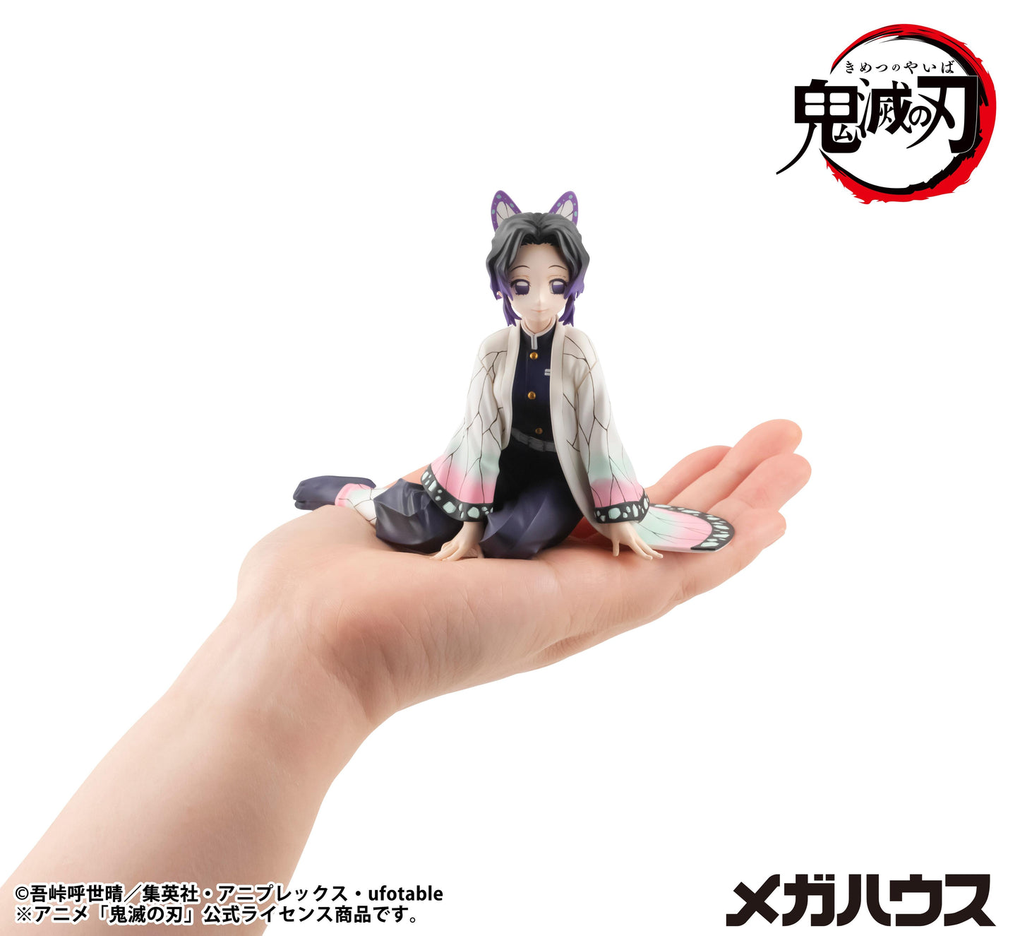 G.E.M. Series Demon Slayer:Kimetsu no Yaiba Palm size Shinobu san(Rerun)