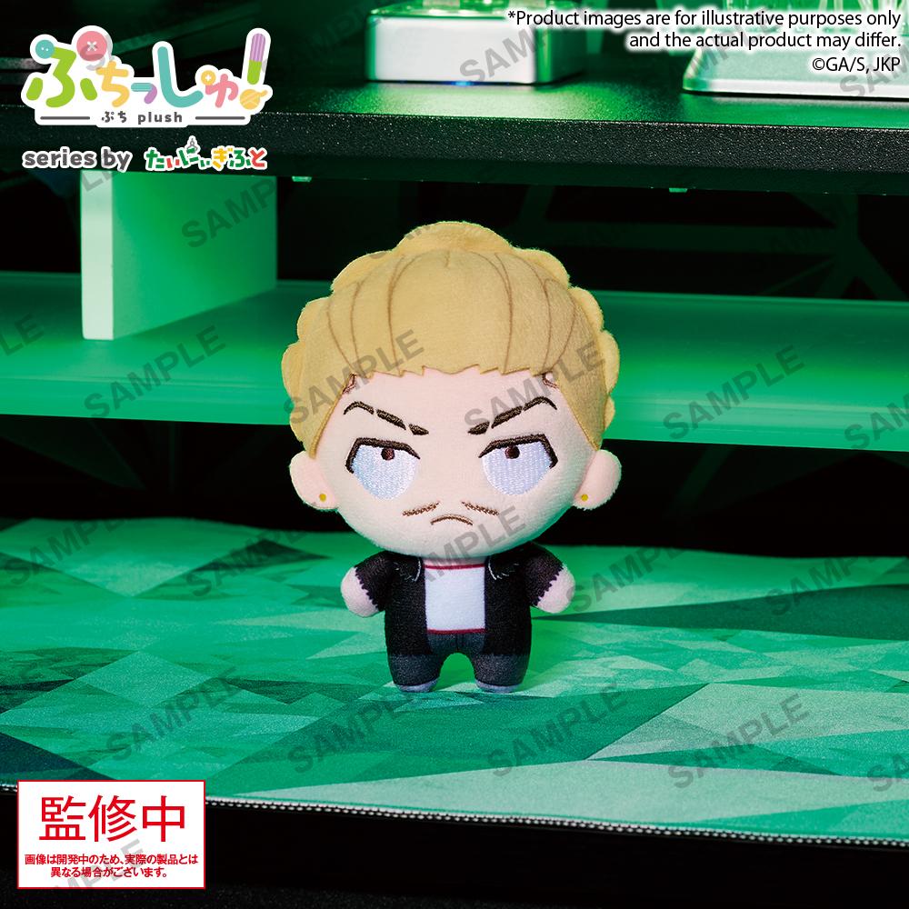Puchish! TV Anime "Jujutsu Kaisen" Vol.3 Kinji Hakari
