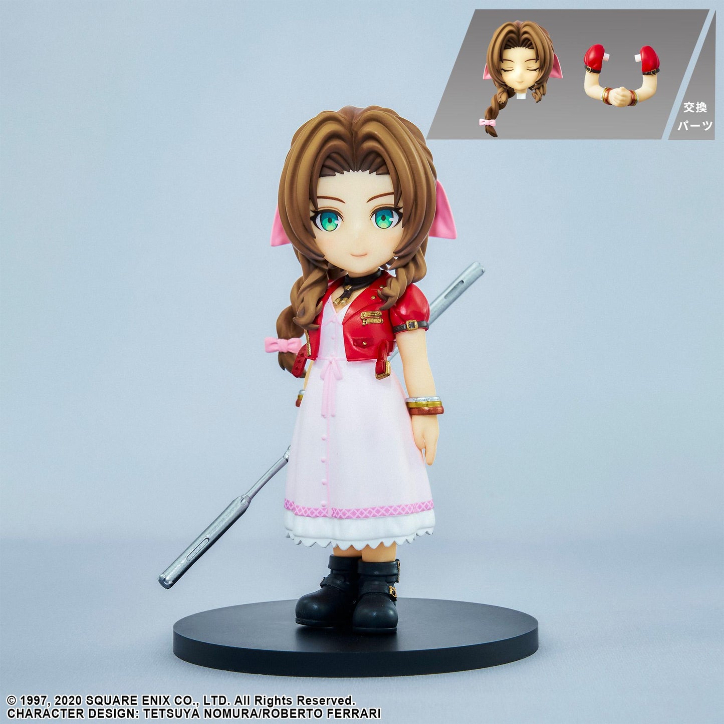 FINAL FANTASY VII REMAKE ADORABLE ARTS – AERITH GAINSBOROUGH