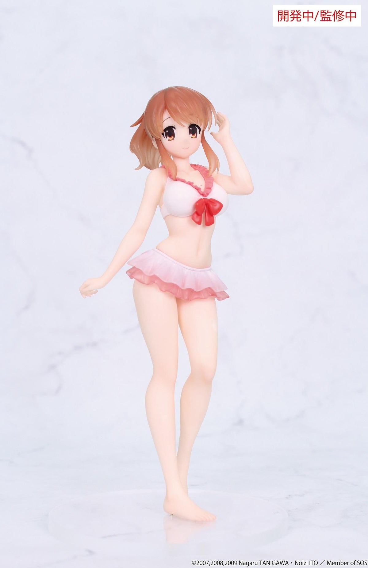 The Melancholy of Haruhi Suzumiya Vivit figure Mikuru Asahina