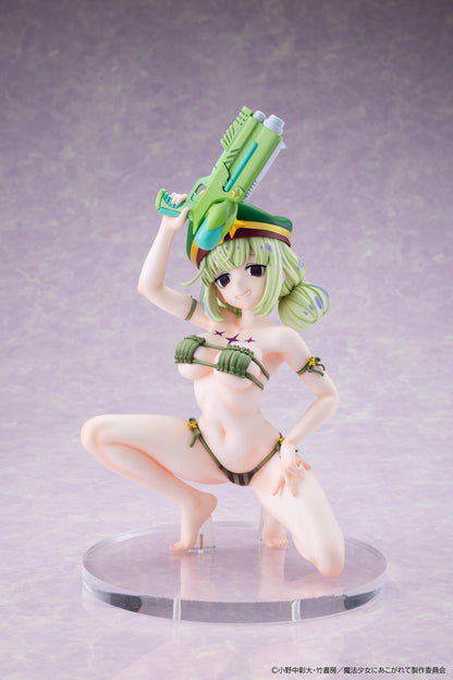 Gushing Over Magical Girls - Leoparde Swimsuit Ver.