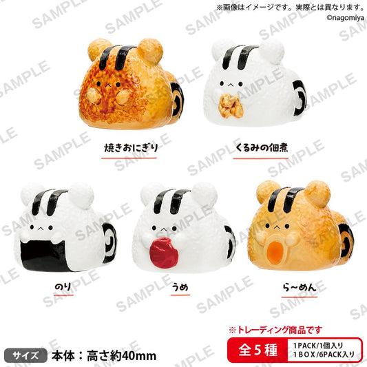 (Blind box) Nagomiyanosekai Onigirisu Collection Figure BOX ver.