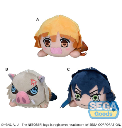 NESOBERI (Lay-Down) Anime "Demon Slayer: Kimetsu no Yaiba" Plush Vol.2 (EX)