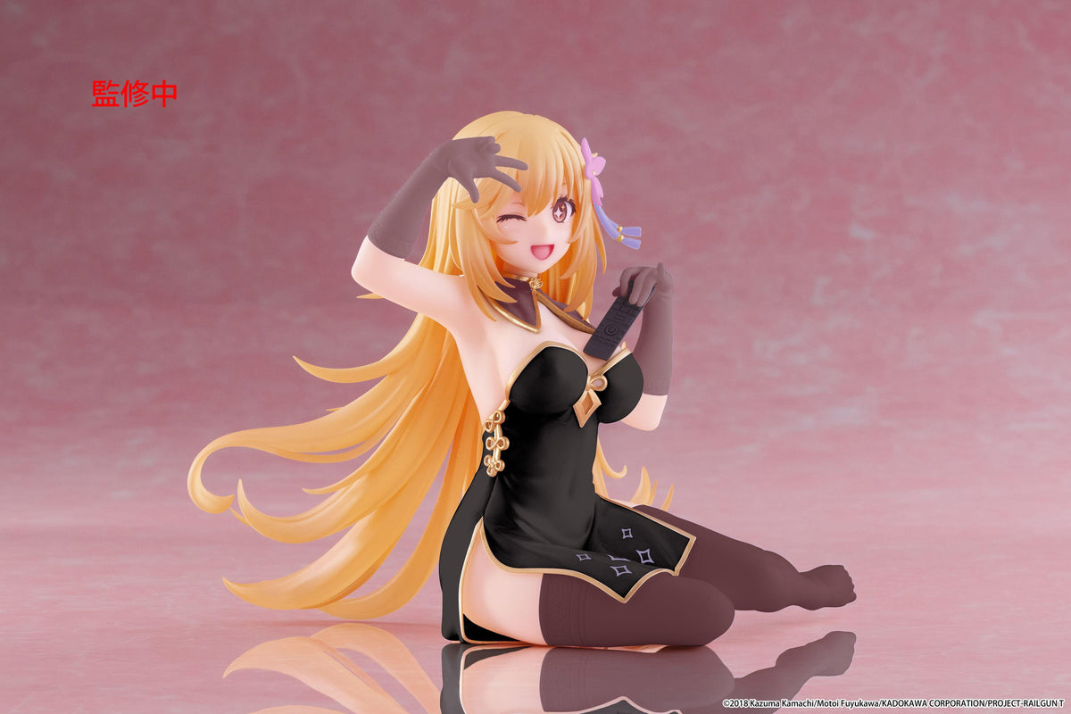 A Certain Scientific Railgun T Desktop Cute Figure - Misaki Shokuho (Chinese Dress Ver.) Renewal