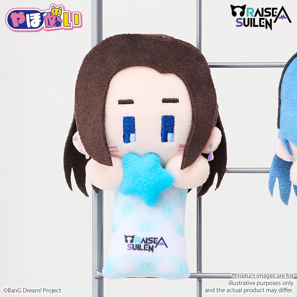 BanG Dream! YahoNui RAISE A SUILEN LAYER