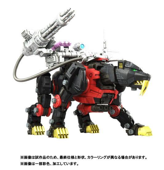 Realize Model "Zoids" RMZ-006 Saber Tiger Schwarz Special