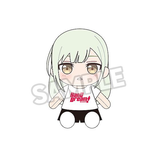 BanG Dream! Dress-Up Plushie Ave Mujica Mortis
