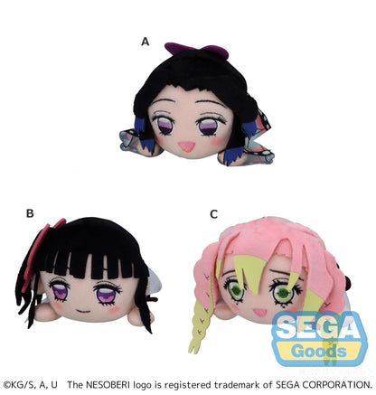 NESOBERI (Lay-Down) Anime "Demon Slayer: Kimetsu no Yaiba" Plush Vol.3 (EX) (Rerun)