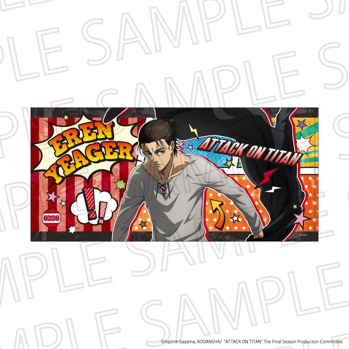 TV Anime "Attack on Titan" The Final SeasonBIG Towel - Eren Yeager