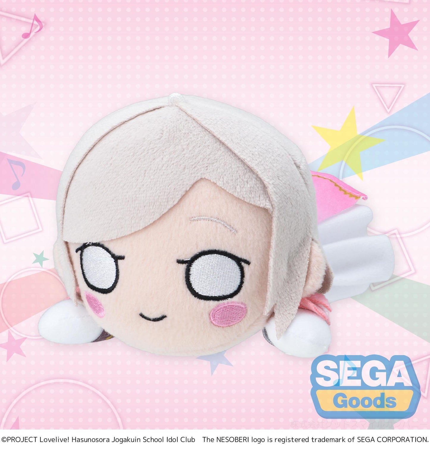NESOBERI (Lay-Down) "Love Live! Hasu no Sora Jogakuin School Idol Club" Plush "Ceras Yanagida Lilienfeld - Dream Believers" (S)
