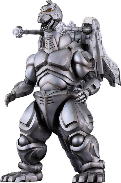 (Model Kits) Godzilla vs. Mechagodzilla II MODEROID Super Mechagodzilla